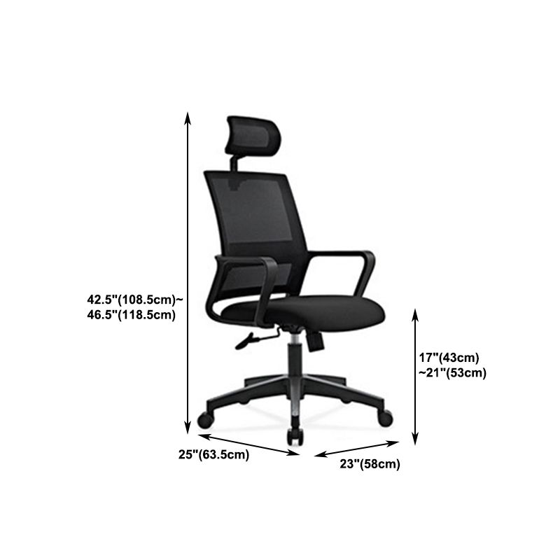 Contemporary Mesh Desk Chair with Nylon Legs Black Office Chair Clearhalo 'furn' 'furn_office_chair' 'Furniture' 'Office Chairs' 'Office Furniture' 'office_chair' 1200x1200_c8222486-ad32-4db9-9619-bd82a9255aa8