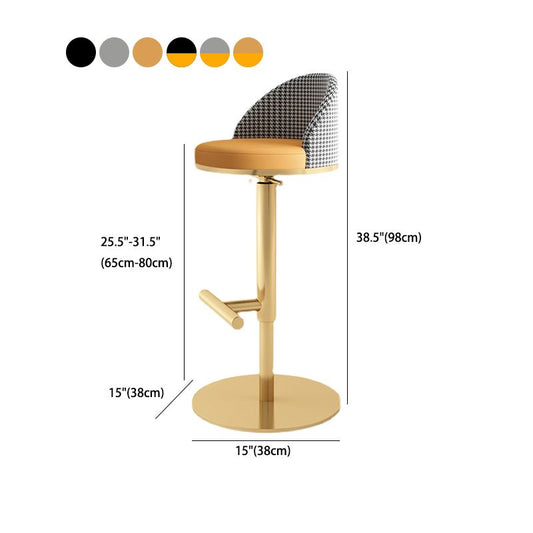 Adjustable Height Armless ar Chair Modern Upholstered Rotatable Bar Stool Clearhalo 'Bar Furniture' 'Bar Stools' 'bar_stools' 'furn' 'furn_bar_stools' 'Furniture' 'Kitchen & Dining Furniture' 1200x1200_c84195db-c701-452c-8bc9-07458ee20894