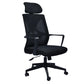 Contemporary Arm Chair Fixed Arms Plastic Lumbar Support Black Office Chair Clearhalo 'furn' 'furn_office_chair' 'Furniture' 'Office Chairs' 'Office Furniture' 'office_chair' 1200x1200_c86c22c4-12dd-4df1-a530-4363e90d893a