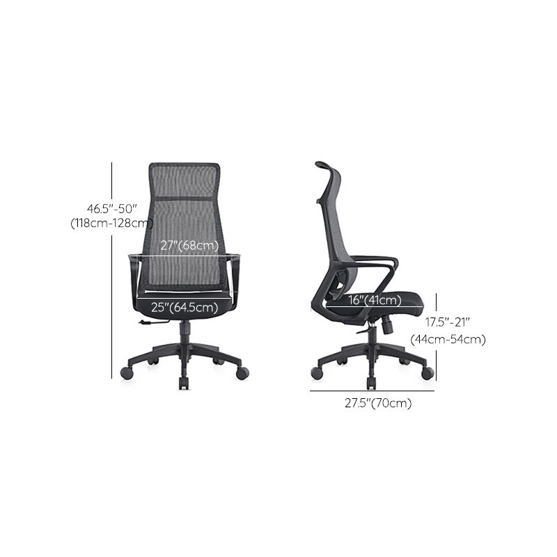 Modern High Back Swivel Office Chair Ergonomic Mesh Task Chair Clearhalo 'furn' 'furn_office_chair' 'Furniture' 'Office Chairs' 'Office Furniture' 'office_chair' 1200x1200_c8771015-7bde-4c82-88d9-a039c8c2a1da