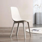 Plastic Side Chair Contemporary Solid Back Armless Dining Chair Clearhalo 'Dining Chairs' 'Dining Tables & Seating' 'dining_chair' 'furn' 'furn_dining_chair' 'Furniture' 'Kitchen & Dining Furniture' 1200x1200_c88cf5e7-8cf1-4a34-97a8-f5e0d50718ca