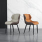 Modern Wingback Side Chair Faux Leather Armless Dining Chairs