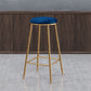 Contemporary Bar Stool Round Seat Barstool with Footrest and Metal Base Clearhalo 'Bar Furniture' 'Bar Stools' 'bar_stools' 'furn' 'furn_bar_stools' 'Furniture' 'Kitchen & Dining Furniture' 1200x1200_c8bc8d85-531d-44c7-9209-bfd7cc0e216e