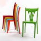 Contemporary Style Stacking Chair Plastic Slat Back Dining Armless Chair Clearhalo ' kitchen&dining_furn' 'Dining Chairs' 'Dining Tables & Seating' 'dining_chair' 'furn' 'furn_dining_chair' 'Furniture' 'furniture_dining_chair' 'Kitchen & Dining Furniture' 'kitchen' 1200x1200_c8f5f8cd-4abf-4f31-bac2-730432f567d5