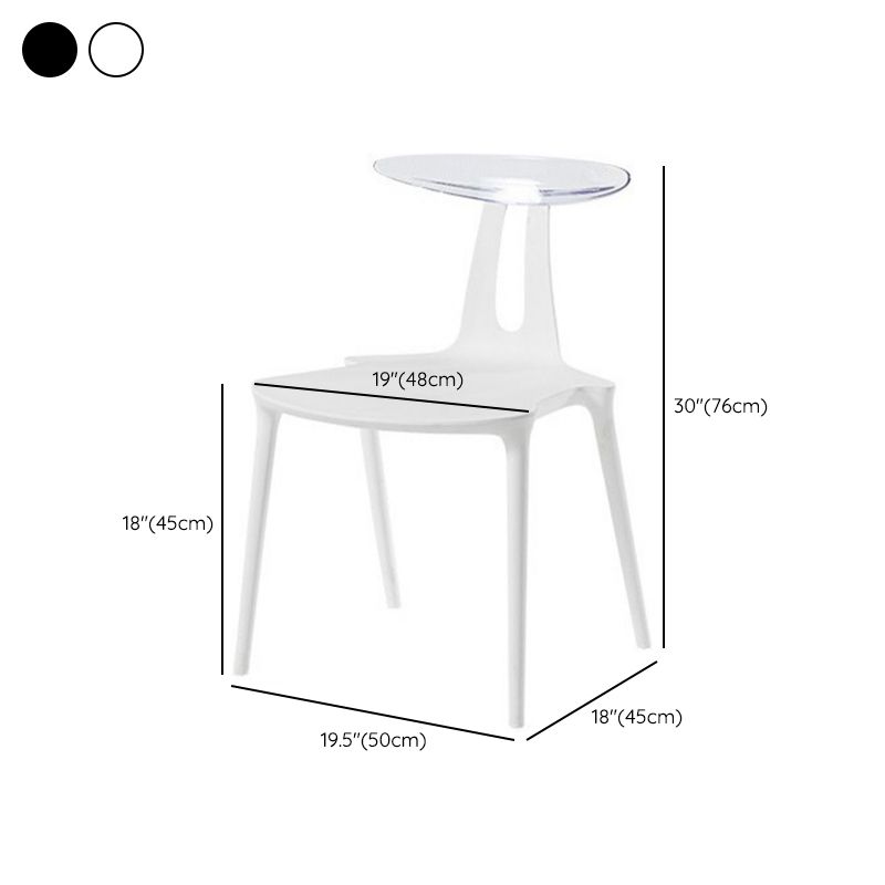 Contemporary Style Plastic Armless Dining Chair for Home Use Clearhalo 'Dining Chairs' 'Dining Tables & Seating' 'dining_chair' 'furn' 'furn_dining_chair' 'Furniture' 'Kitchen & Dining Furniture' 1200x1200_c8f81bec-7f3c-4bfa-87ee-b4b13fec0f09