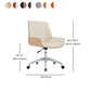 Faux Leather Adjustable Task Chair Silver Metal Base Contemporary Office Chair Clearhalo 'furn' 'furn_office_chair' 'Furniture' 'Office Chairs' 'Office Furniture' 'office_chair' 1200x1200_c8f91ba2-1d5c-429c-9a92-df6ae4f5f0d2