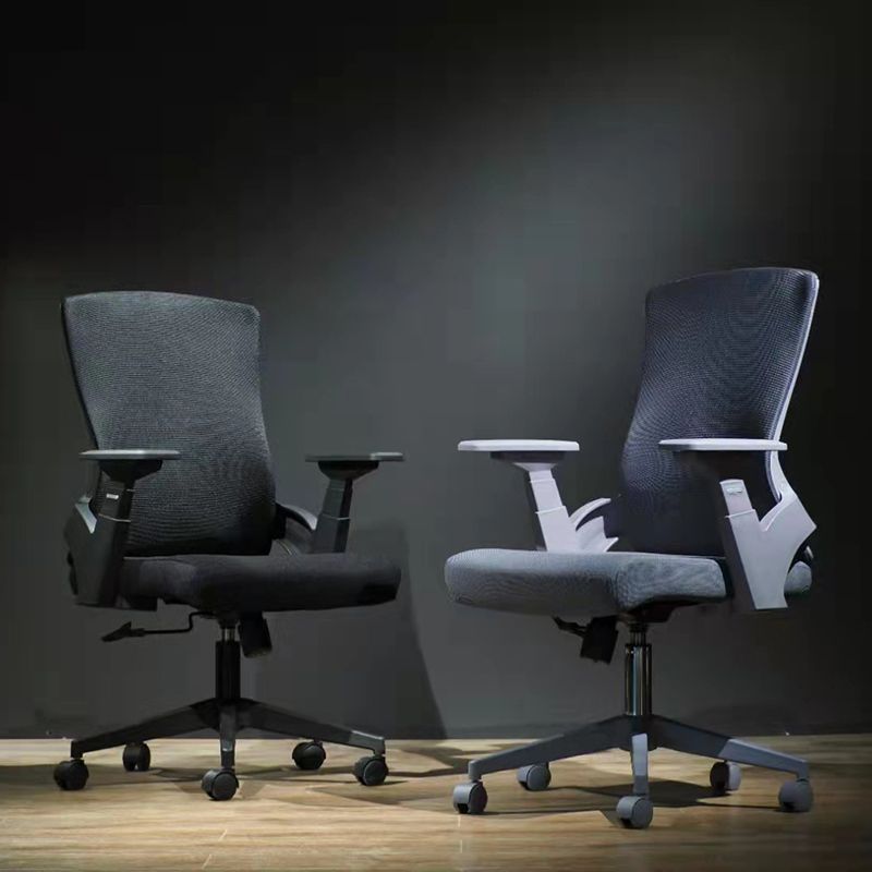 Modern Mesh and Plastic Desk Chair with Hight and Mid Back Home Office Chair Clearhalo 'furn' 'furn_office_chair' 'Furniture' 'Office Chairs' 'Office Furniture' 'office_chair' 1200x1200_c8fa7ef1-0c08-42e1-88b8-7fdff087e5aa