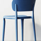Scandinavian Plastic Armless Chair Dining Room Open Back Chair Clearhalo 'Dining Chairs' 'Dining Tables & Seating' 'dining_chair' 'Furniture' 'furniture_dining_chair' 'Kitchen & Dining Furniture' 1200x1200_c910568c-0902-4dc8-b750-4e3302054b76