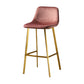 Scandinavian Footrest Matte Finish Barstool Restaurant Leather Stool Clearhalo 'Bar Furniture' 'Bar Stools' 'bar_stools' 'furn' 'furn_bar_stools' 'Furniture' 'furniture_bar_stools' 'Kitchen & Dining Furniture' 1200x1200_c920b79a-392c-44d3-8cb9-d2324cea1ab1