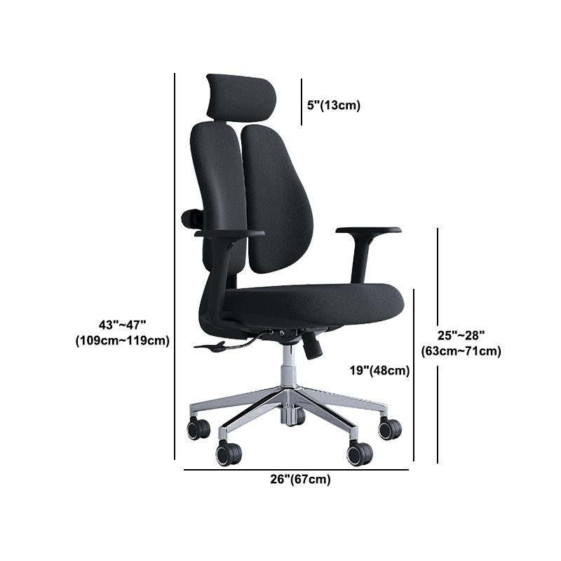 Modern Office Chair with Wheels High-Back Adjustable Arms Mesh Desk Chair Clearhalo 'furn' 'furn_office_chair' 'Furniture' 'Office Chairs' 'Office Furniture' 'office_chair' 1200x1200_c9234437-81ca-412e-838d-6278337b50c7