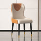Nordic Style Armless Solid Back Chairs Faux Leather Dining Chairs Clearhalo 'Dining Chairs' 'Dining Tables & Seating' 'dining_chair' 'furn' 'furn_dining_chair' 'Furniture' 'furniture_dining_chair' 'Kitchen & Dining Furniture' 1200x1200_c990425b-6c92-4451-ac9e-2edafe66b819