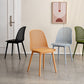 Nordic Cross Back Side Chair Plastic Indoor Chair for Dining Room Bedroom Clearhalo 'Dining Chairs' 'Dining Tables & Seating' 'dining_chair' 'furn' 'furn_dining_chair' 'Furniture' 'Kitchen & Dining Furniture' 1200x1200_c9910b8f-ed9f-486b-b301-97e1570e9d23