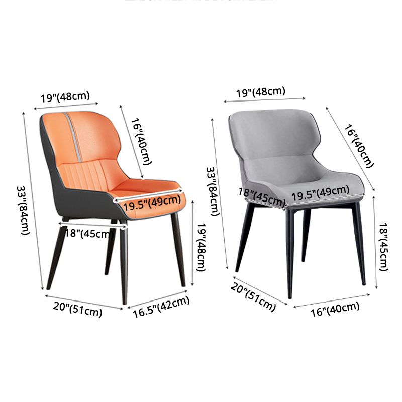 Industrial Style Parsons Chair Kitchen Armless Dining Chairs with Metal Legs Clearhalo ' kitchen&dining_furn' 'Dining Chairs' 'Dining Tables & Seating' 'dining_chair' 'furn' 'furn_dining_chair' 'Furniture' 'furniture_dining_chair' 'Kitchen & Dining Furniture' 'kitchen' 1200x1200_c9934273-bef2-4d08-902a-ba7c5a2b157c