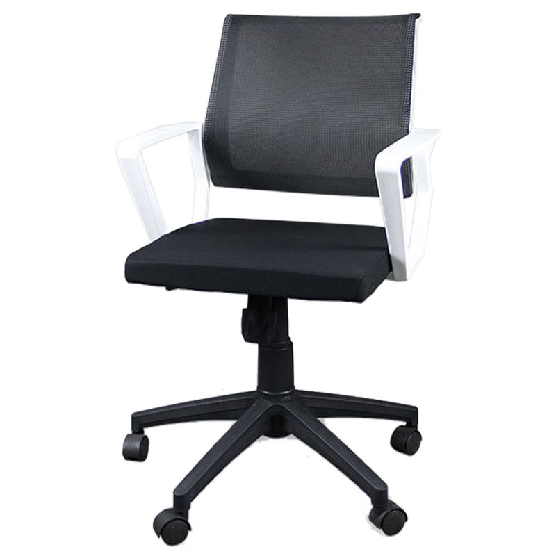 Silla de oficina ergonómica contemporánea Silla de escritorio ajustable con respaldo medio