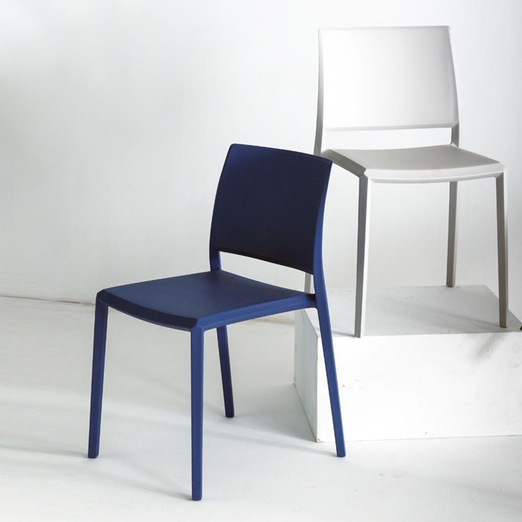 Nordic Style Plastic Dining Chair Open Back Dining Side Chair for Restaurant Clearhalo ' kitchen&dining_furn' 'Dining Chairs' 'Dining Tables & Seating' 'dining_chair' 'furn' 'furn_dining_chair' 'Furniture' 'furniture_dining_chair' 'Kitchen & Dining Furniture' 'kitchen' 1200x1200_c9a62fb6-be1f-4831-b759-ae2ea889aa49