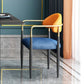 Open Back Arm Chair Glam Style Upholstered Dining Arm Chair for Indoor