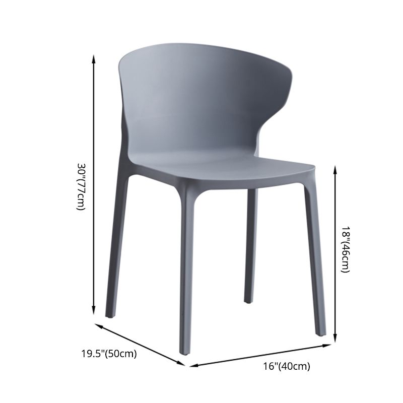 Contemporary Plastic Dining Chair 15.5'' Wide Wingback Side Chair for Home Use Clearhalo ' kitchen&dining_furn' 'Dining Chairs' 'Dining Tables & Seating' 'dining_chair' 'furn' 'furn_dining_chair' 'Furniture' 'furniture_dining_chair' 'Kitchen & Dining Furniture' 'kitchen' 1200x1200_c9e2db19-7789-4113-b294-40c5810eff75