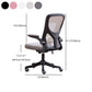 Modern Ergonomic Mesh Task Chair Adjustable Arms Lumbar Support Mid-back Office Chair Clearhalo 'furn' 'furn_office_chair' 'Furniture' 'furniture_office_chair' 'Office Chairs' 'Office Furniture' 'office_chair' 1200x1200_c9f5cdda-d93c-4d9d-8706-d76c7712888a