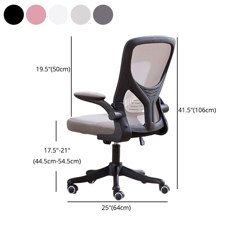Modern Ergonomic Mesh Task Chair Adjustable Arms Lumbar Support Mid-back Office Chair Clearhalo 'furn' 'furn_office_chair' 'Furniture' 'furniture_office_chair' 'Office Chairs' 'Office Furniture' 'office_chair' 1200x1200_c9f5cdda-d93c-4d9d-8706-d76c7712888a
