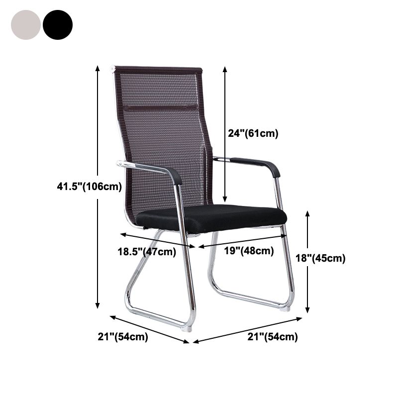 Medium/High Back Office Chair Fixed Armchair with Fabric Sponge Cushion Clearhalo 'furn' 'furn_office_chair' 'Furniture' 'Office Chairs' 'Office Furniture' 'office_chair' 1200x1200_ca09a6aa-5bd8-4b01-a637-53390a8fc53f