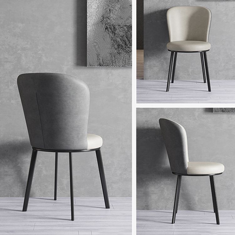 Contemporary Dining Room Side Chairs Matte Finish Leather Curved Parsons Chair Clearhalo ' kitchen&dining_furn' 'Dining Chairs' 'Dining Tables & Seating' 'dining_chair' 'furn' 'furn_dining_chair' 'Furniture' 'furniture_dining_chair' 'Kitchen & Dining Furniture' 'kitchen' 1200x1200_ca404ef1-aba6-44be-b41f-eb7686a1040a