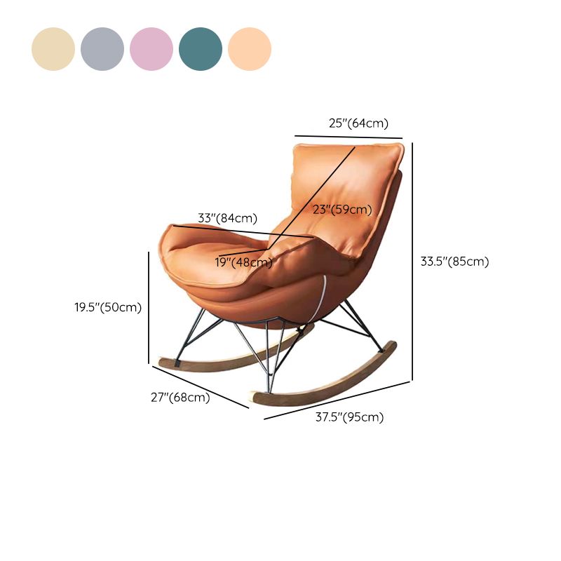 Chaise à bascule de salon de style moderne Lounge Lazy Chaise pour le salon