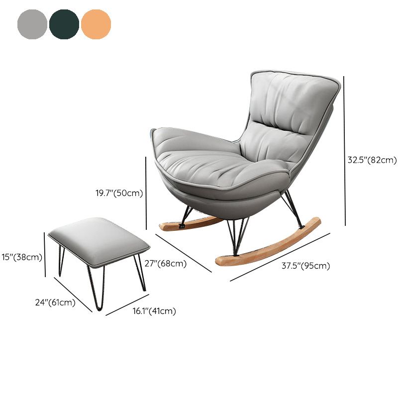 Chaise à bascule de la famille nordique Balconie Siesta Sofa Sofa chaise