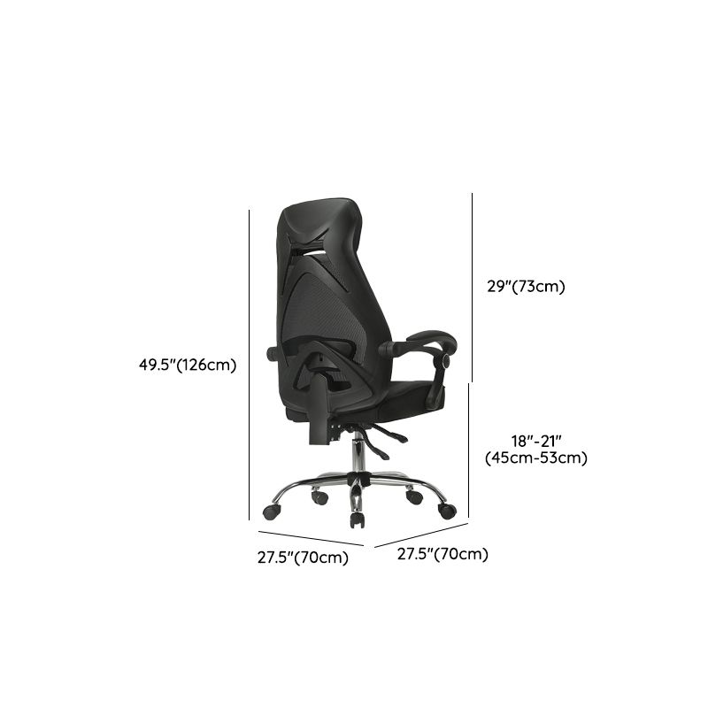 Padded Arms Office Chair Tilt Mechanism No Distressing Desk Chair with Wheels Clearhalo 'furn' 'furn_office_chair' 'Furniture' 'Office Chairs' 'Office Furniture' 'office_chair' 1200x1200_ca9b6de8-937c-450e-abf7-64d1bebe25aa
