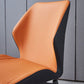 Modern Style Kitchen Metal Dining Chairs Wingback Dining Armless Side Chair