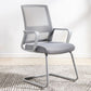 Modern Fixed Arms Office Chair Breathable AirGrid No Wheels Chair Clearhalo 'furn' 'furn_office_chair' 'Furniture' 'Office Chairs' 'Office Furniture' 'office_chair' 1200x1200_cacdca40-fb77-4045-b38e-1ce679fb8a15