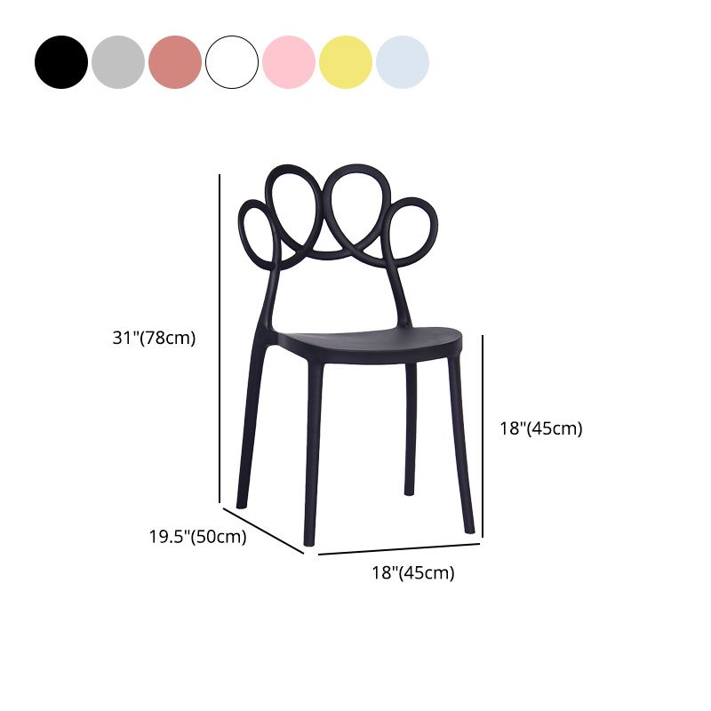 Minimalist Plastic Dining Armless Chair Open Back Dining Side Chair Clearhalo 'Dining Chairs' 'Dining Tables & Seating' 'dining_chair' 'furn' 'furn_dining_chair' 'Furniture' 'furniture_dining_chair' 'Kitchen & Dining Furniture' 1200x1200_cad41716-effa-4759-beb1-c0689c57718d