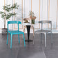 Contemporary Stackable Chairs Dining Kitchen Armless Chair with Plastic Legs Clearhalo 'Dining Chairs' 'Dining Tables & Seating' 'dining_chair' 'furn' 'furn_dining_chair' 'Furniture' 'furniture_dining_chair' 'Kitchen & Dining Furniture' 1200x1200_cb35ec6f-7030-4b05-9638-efb19f6649f5