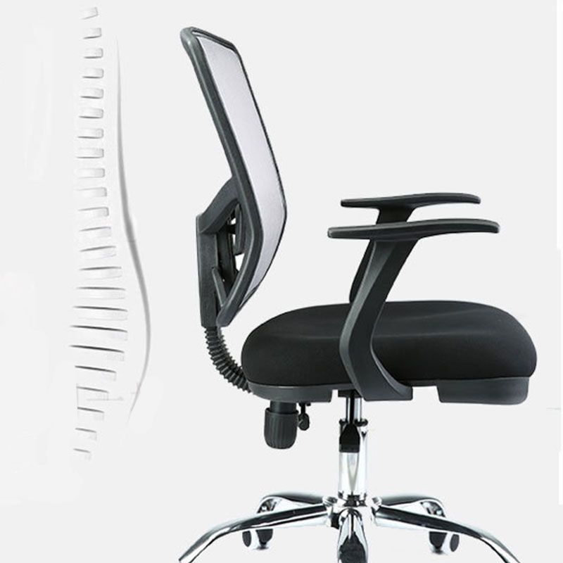 Contemporary Mesh Computer Chair Mid-Back Desk Chair with Wheels in Gray Clearhalo 'furn' 'furn_office_chair' 'Furniture' 'Office Chairs' 'Office Furniture' 'office_chair' 1200x1200_cb4e32ad-379f-44a8-ace4-5ac3d958a2d6