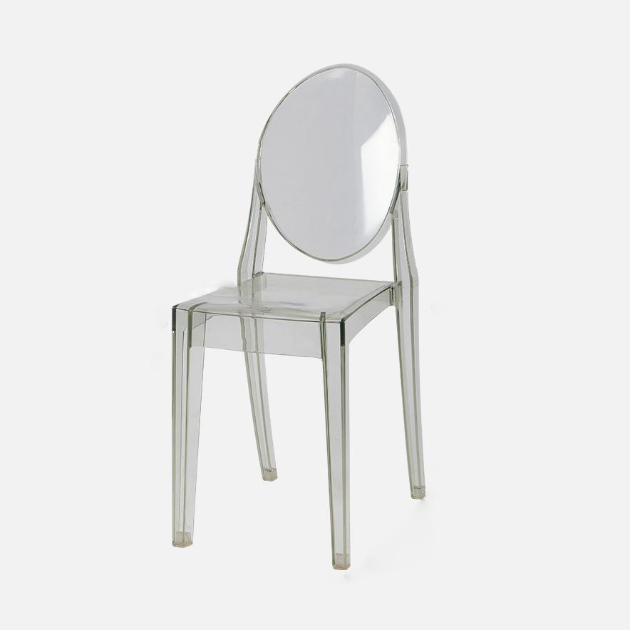 Scandinavian Stackable Plastic Side Chairs Open Back Side Chair Clearhalo 'Dining Chairs' 'Dining Tables & Seating' 'dining_chair' 'furn' 'furn_dining_chair' 'Furniture' 'furniture_dining_chair' 'Kitchen & Dining Furniture' 1200x1200_cbc57740-e9da-4024-bc3a-b69a9d778237