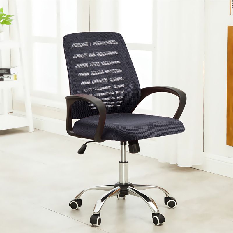 Modern Breathable AirGrid Arm Chair Microfiber Desk Mid-Back Office Chair Clearhalo 'furn' 'furn_office_chair' 'Furniture' 'Office Chairs' 'Office Furniture' 'office_chair' 1200x1200_cbeb7cd3-f30c-49b2-a369-a0fa263f4175