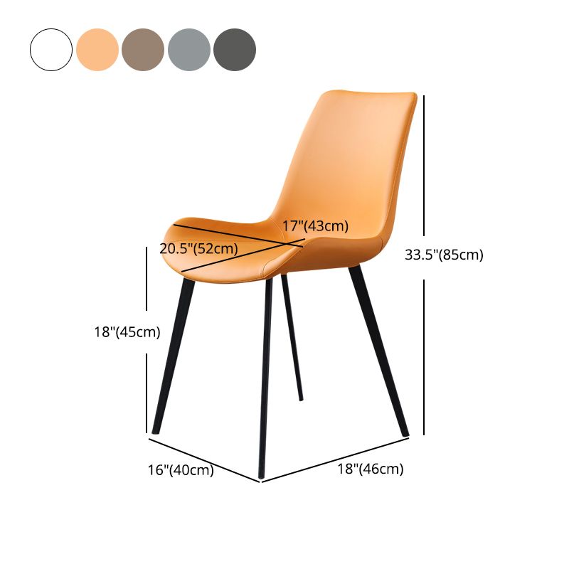 Minimalist Faux Leather Side Chair for Home Solid Back Chair Clearhalo 'Dining Chairs' 'Dining Tables & Seating' 'dining_chair' 'furn' 'furn_dining_chair' 'Furniture' 'furniture_dining_chair' 'Kitchen & Dining Furniture' 1200x1200_cc56d5b2-94ae-41f9-869d-75c537717ded