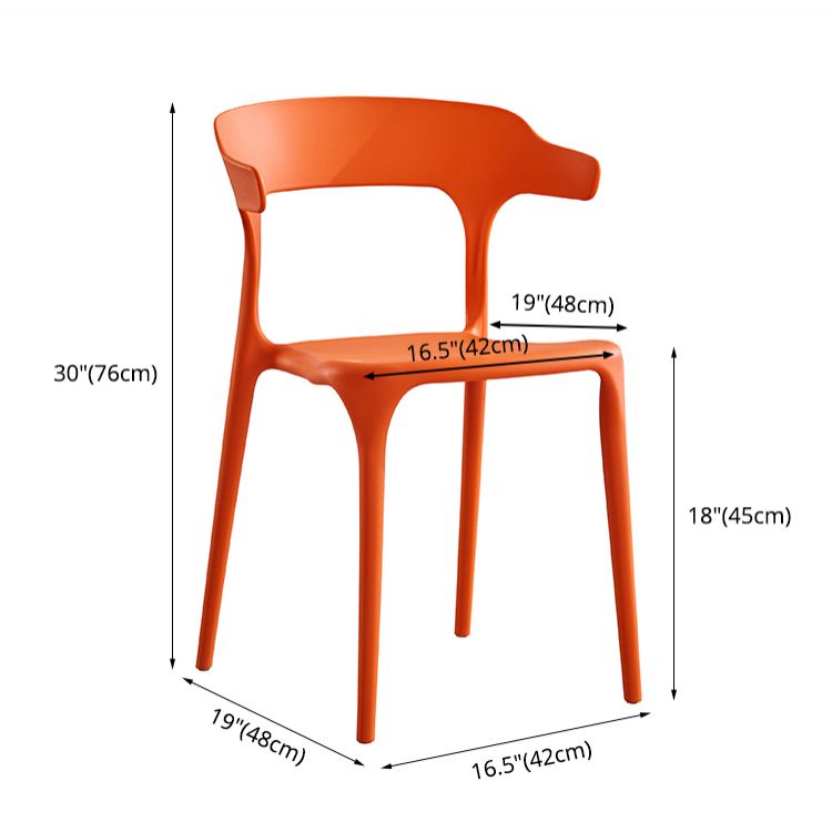 Modern Contemporary Plastic Side Chairs Multicolor Open Back Dining Chairs Clearhalo ' kitchen&dining_furn' 'Dining Chairs' 'Dining Tables & Seating' 'dining_chair' 'furn' 'furn_dining_chair' 'Furniture' 'furniture_dining_chair' 'Kitchen & Dining Furniture' 'kitchen' 1200x1200_cc6b8077-979a-4790-b20d-8d5924abcce8