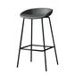 Modern Leather Counter Bar Stool Black Base Footrest Low Back Counter Stool