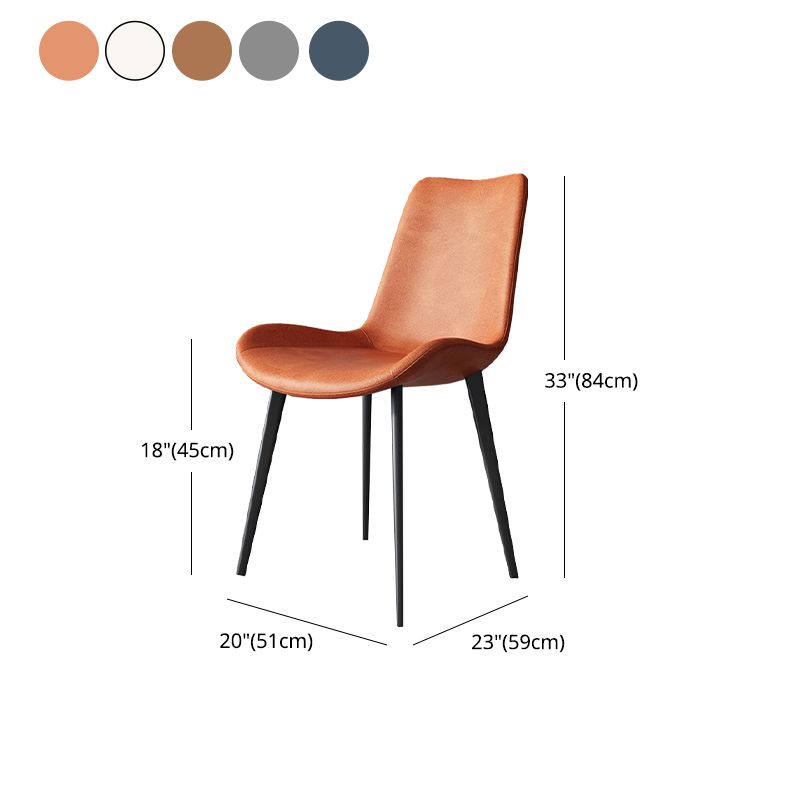 Modern Style Chair Dining Armless Chairs for Kitchen with Metal Legs Clearhalo 'Dining Chairs' 'Dining Tables & Seating' 'dining_chair' 'furn' 'furn_dining_chair' 'Furniture' 'furniture_dining_chair' 'Kitchen & Dining Furniture' 1200x1200_cc9f2ef0-09a8-4ffd-8c10-292fce1046c2