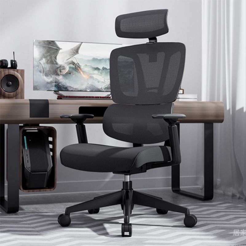 Removable Arms Office Chair Tilt Modern Adjustable Seat Height Desk Chair Clearhalo 'furn' 'furn_office_chair' 'Furniture' 'Office Chairs' 'Office Furniture' 'office_chair' 1200x1200_cca66a11-f88b-4532-9216-f1e956b03d84
