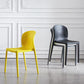 Plastic Stackable Dining Side Chair Solid Back Armless Dining Chairs (Set of 4) Clearhalo ' kitchen&dining_furn' 'Dining Chairs' 'Dining Tables & Seating' 'dining_chair' 'furn' 'furn_dining_chair' 'Furniture' 'furniture_dining_chair' 'Kitchen & Dining Furniture' 'kitchen' 1200x1200_ccba70ce-8718-4cdc-b76b-6ff7275ac44d
