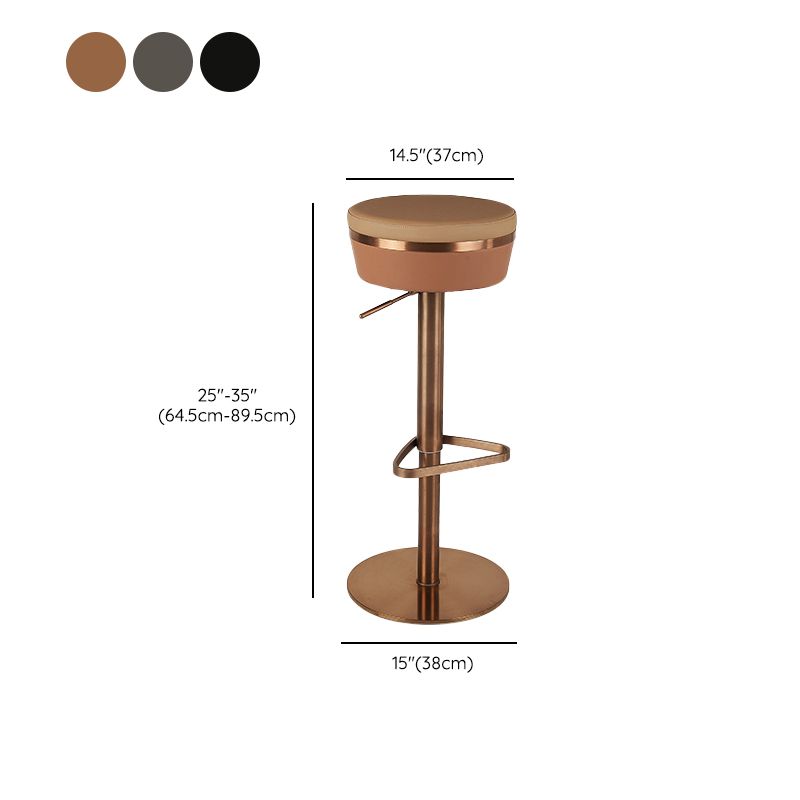 Armless Bar Stools Adjustable Height Dining Stools with Metal Base