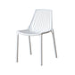 Nordic Armless Side Chairs Slat Back Chair with Plastic Legs for Home Use