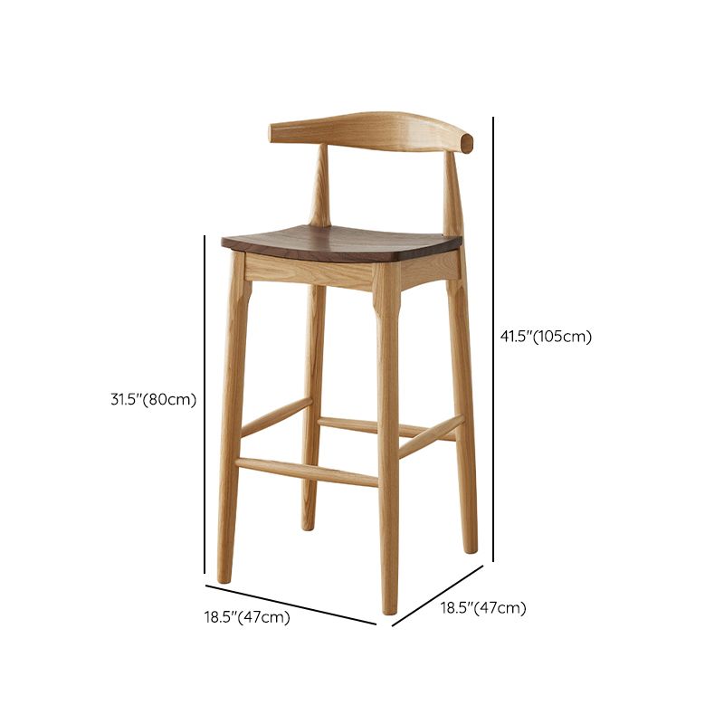 Modern Armless Backrest Counter Stool Wood Cafe Bar Stool with Wooden Seat Clearhalo 'Bar Furniture' 'Bar Stools' 'bar_stools' 'furn' 'furn_bar_stools' 'Furniture' 'Kitchen & Dining Furniture' 1200x1200_ccebc492-1ea4-458c-b4f5-74211250a607