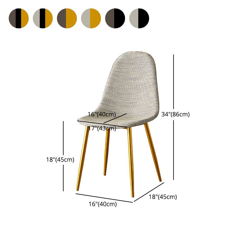 Scandinavian Design Plastic Dining Armless Chairs Solid Back Armless Side Chair Clearhalo ' kitchen&dining_furn' 'Dining Chairs' 'Dining Tables & Seating' 'dining_chair' 'furn' 'furn_dining_chair' 'Furniture' 'furniture_dining_chair' 'Kitchen & Dining Furniture' 'kitchen' 1200x1200_cced0c2e-3ab9-43ca-b27f-ff837df75480
