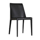 Modern Parsons Side Chair Matte Finish Leather Curved Armless Chair Clearhalo ' kitchen&dining_furn' 'Dining Chairs' 'Dining Tables & Seating' 'dining_chair' 'Furniture' 'furniture_dining_chair' 'Kitchen & Dining Furniture' 'kitchen' 1200x1200_cd13397f-a21a-44b4-92cb-8f0acbbb728e