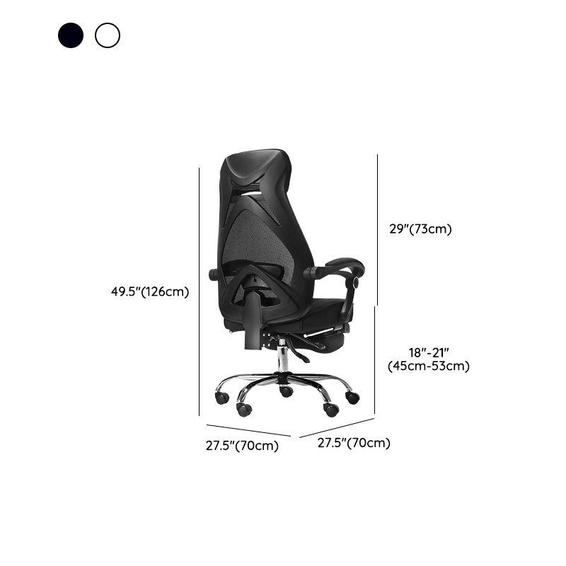 Padded Arms Office Chair Tilt Mechanism No Distressing Desk Chair with Wheels Clearhalo 'furn' 'furn_office_chair' 'Furniture' 'Office Chairs' 'Office Furniture' 'office_chair' 1200x1200_cd27020a-247d-49c2-a3c0-357c75a6466d