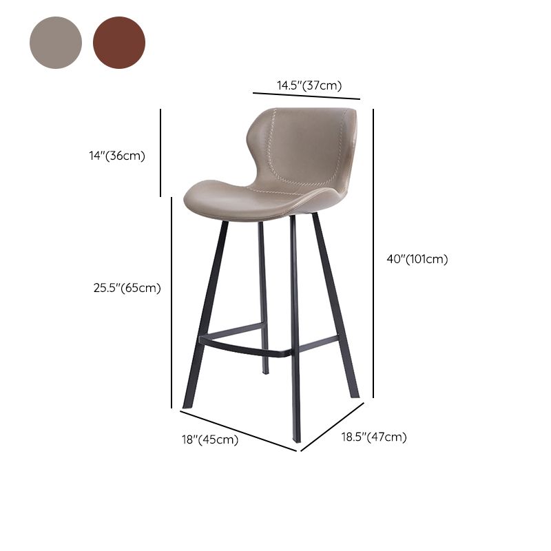 Faux Leather Dining Stool Upholstered Bar Stool with Metal Base Clearhalo 'Bar Furniture' 'Bar Stools' 'bar_stools' 'furn' 'furn_bar_stools' 'Furniture' 'Kitchen & Dining Furniture' 1200x1200_cd29ac07-e5d0-405a-84fe-3b908939dde6