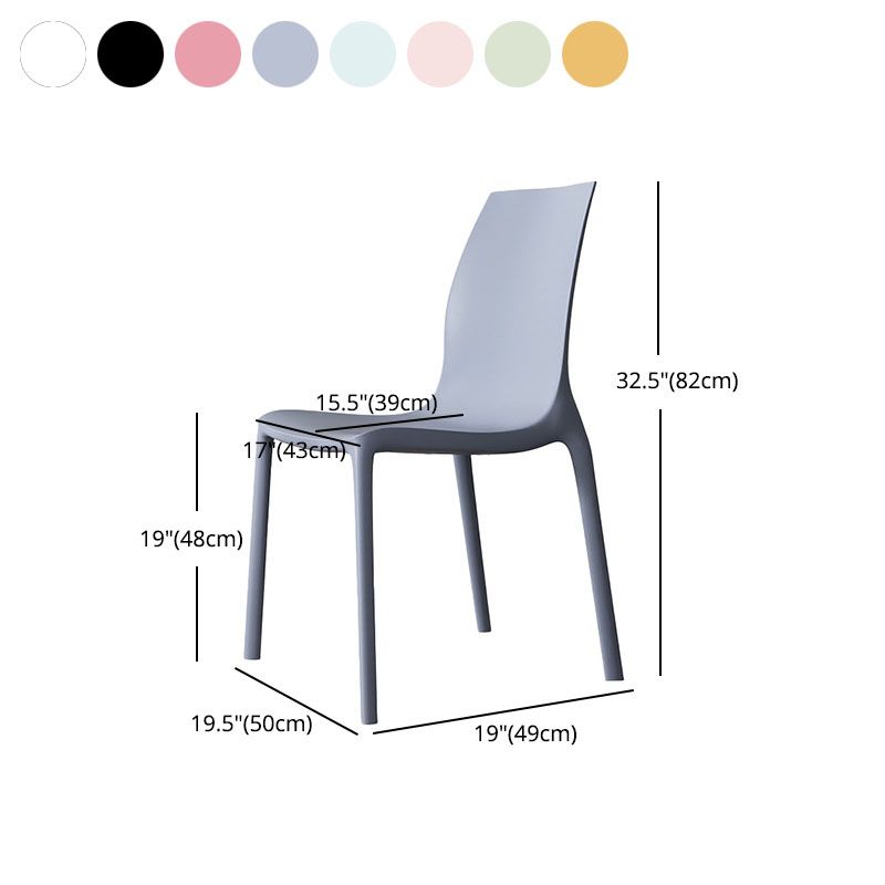 Contemporary Style Stackable Chairs Dining Armless Chair with Plastic Legs for Kitchen Clearhalo 'Dining Chairs' 'Dining Tables & Seating' 'dining_chair' 'Furniture' 'furniture_dining_chair' 'Kitchen & Dining Furniture' 1200x1200_cd305ddd-ca27-4636-9e1b-21ae91ce8501