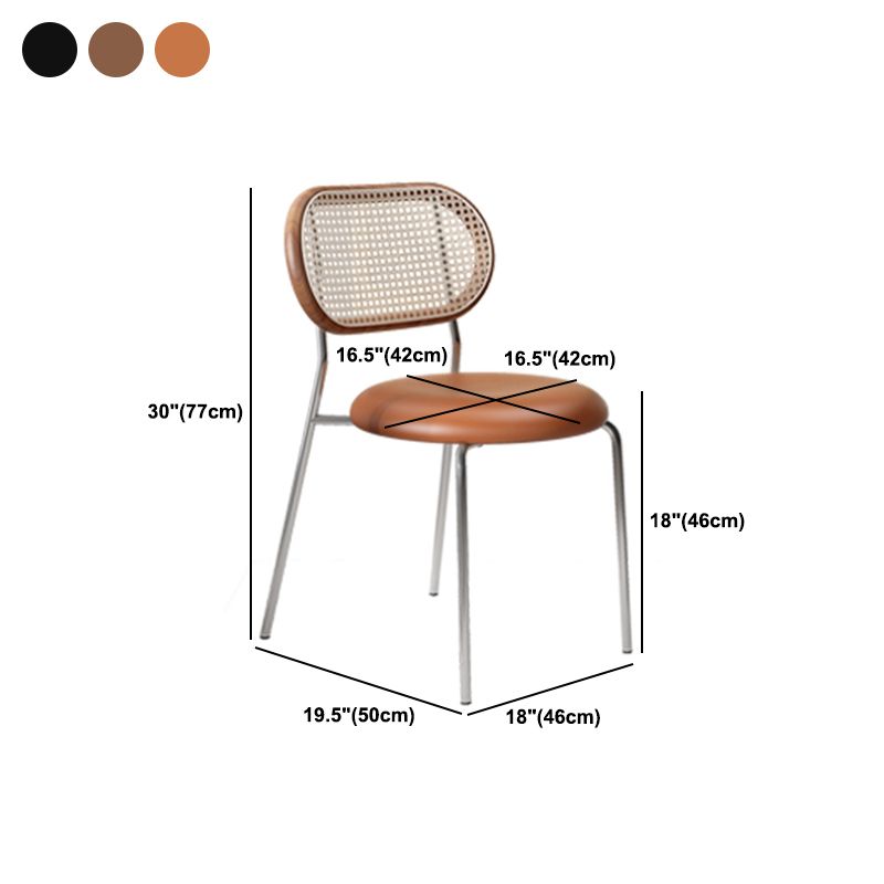 Contemporary Dining Chair Armless Chair with Metal Legs for Home